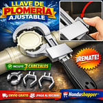 KEYMAX™ LLAVE DE PLOMERÍA AJUSTABLE + ENVÍO GRATIS 🎁